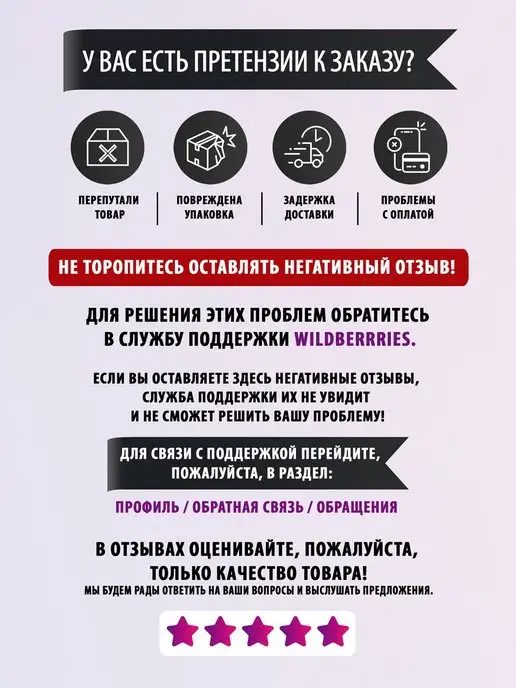 царство ароматов Гидрофильное масло для лица, для сухой кожи, 30 мл, фото 3