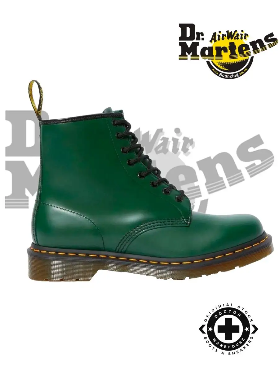 Basket best sale doc martens