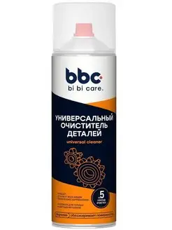 Универсальный очиститель деталей Bi Bi Care 650 мл. 4202 BiBiCare 100679916 купить за 381 ₽ в интернет-магазине Wildberries