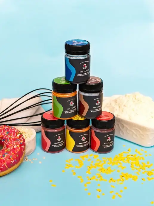 Max Flavor Набор пищевых красителей кондитерских для торта сухих, 6 шт, фото 7