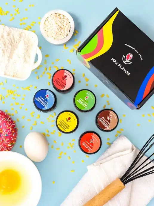 Max Flavor Набор пищевых красителей кондитерских для торта сухих, 6 шт, фото 8