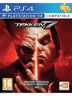 Tekken 7 (PS4, русские субтитры) Bandai Namco Entertainment 100688735 купить за 1 479 ₽ в интернет-магазине Wildberries