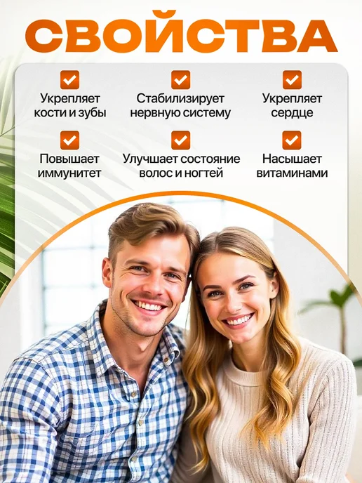 Мед и Конфитюр Сахар пальмовый Palm Sugar Aroy D 454 гр, 454 г, фото 2