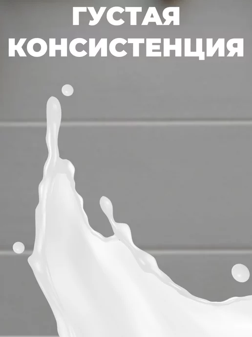 Мед и Конфитюр Сливки кокосовые Coconut Cream Kati 150, бежевый, фото 2