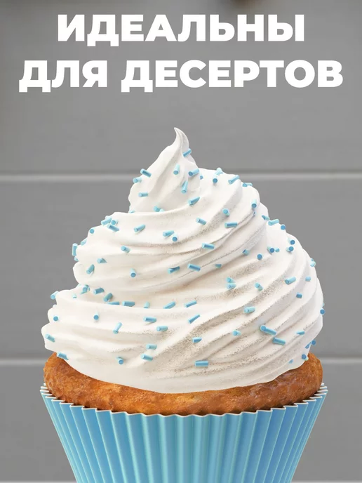 Мед и Конфитюр Сливки кокосовые Coconut Cream Kati 150, бежевый, фото 4