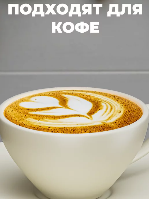 Мед и Конфитюр Сливки кокосовые Coconut Cream Kati 150, бежевый, фото 5