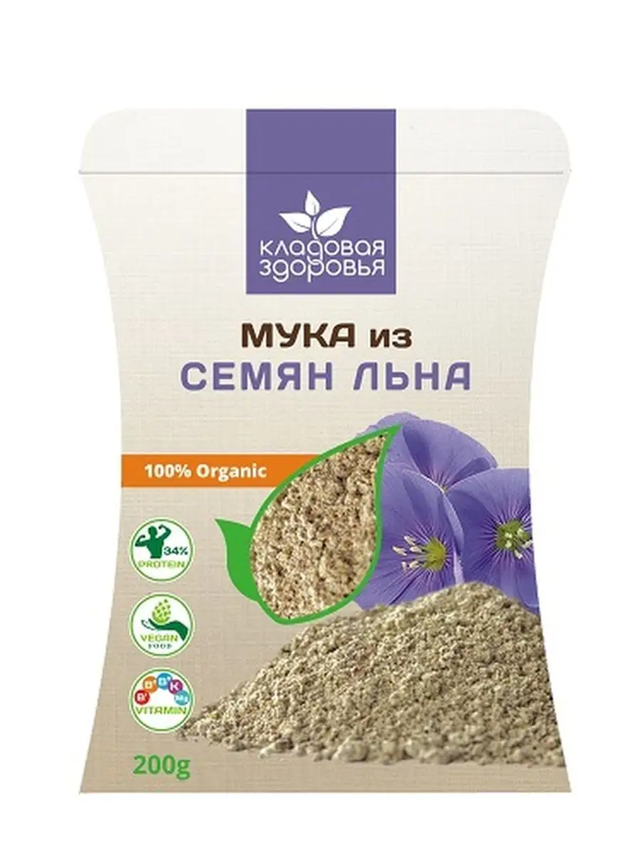 Мука из семян льна 100% Organic 200 гр. Мед и Конфитюр 100692618 купить за  308 ₽ в интернет-магазине Wildberries