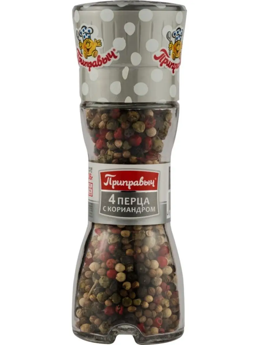Смесь перцев kotanyi мельница, 35 г. Kotanyi мельница смесь 4 перца. Лимонный перец мельница. Специи 4 перца. Мельница для перца.