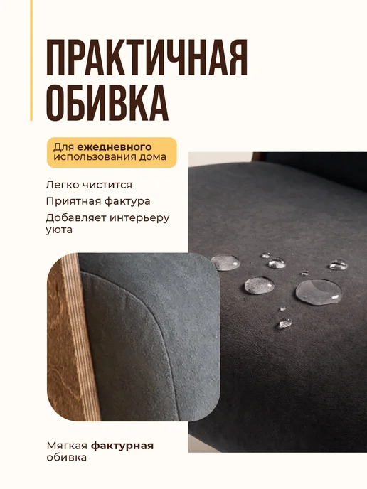 ZASIDELIS Мягкое кресло с пуфом для ног в гостиную, серый, фото 3