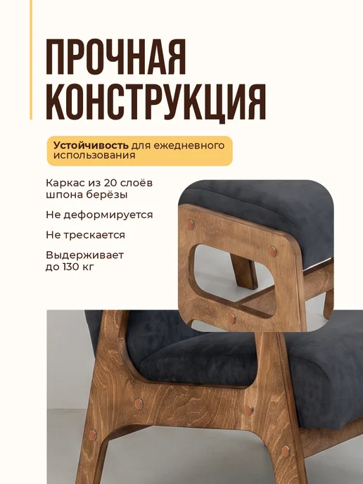 ZASIDELIS Мягкое кресло с пуфом для ног в гостиную, серый, фото 4