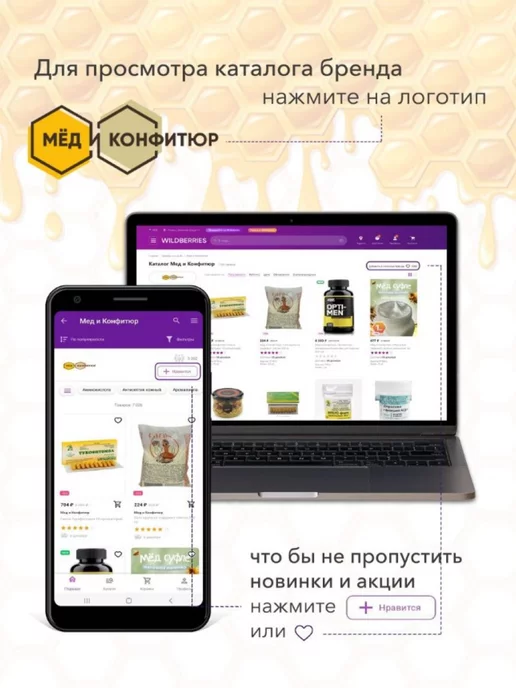 Мед и Конфитюр Сливки для взбивания кондитерские С.Пудовъ 50 гр. 3шт, 50 г, фото 4