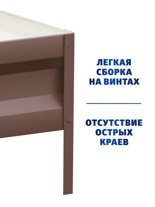 АГРОГРЯДКИ Грядка оцинкованная 3 м для дачи 1,0х3,0х0,20 м, 0.8x3.0x0.15 м, 3 м, фото 5