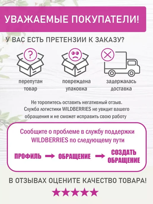 САНОКС Чистящее средство для унитаза 5л, 5 л, фото 4