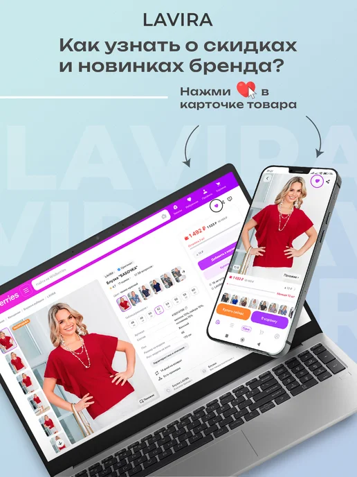 LAVIRA Юбка трикотажная офисная большие размеры жаккард клетка, черный, фото 5