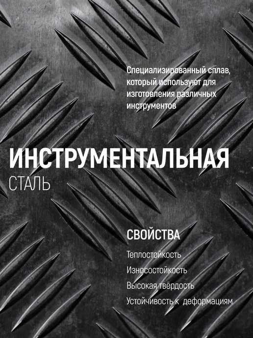 КУРС Гвоздодер 320 х 15 мм монтировка, 320x15 мм, фото 5