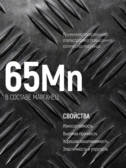 КУРС Гвоздодер 320 х 15 мм монтировка, 400x22, фото 5