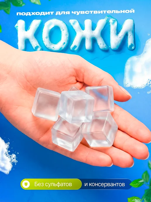 AromaSoap Мыльная основа прозрачная 1кг твердая, 1 кг, фото 3