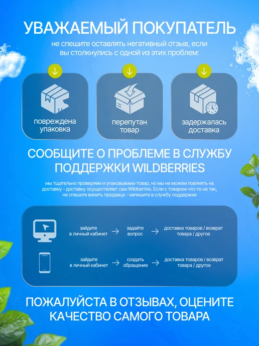 AromaSoap Мыльная основа прозрачная 1кг твердая, 1 кг, фото 8