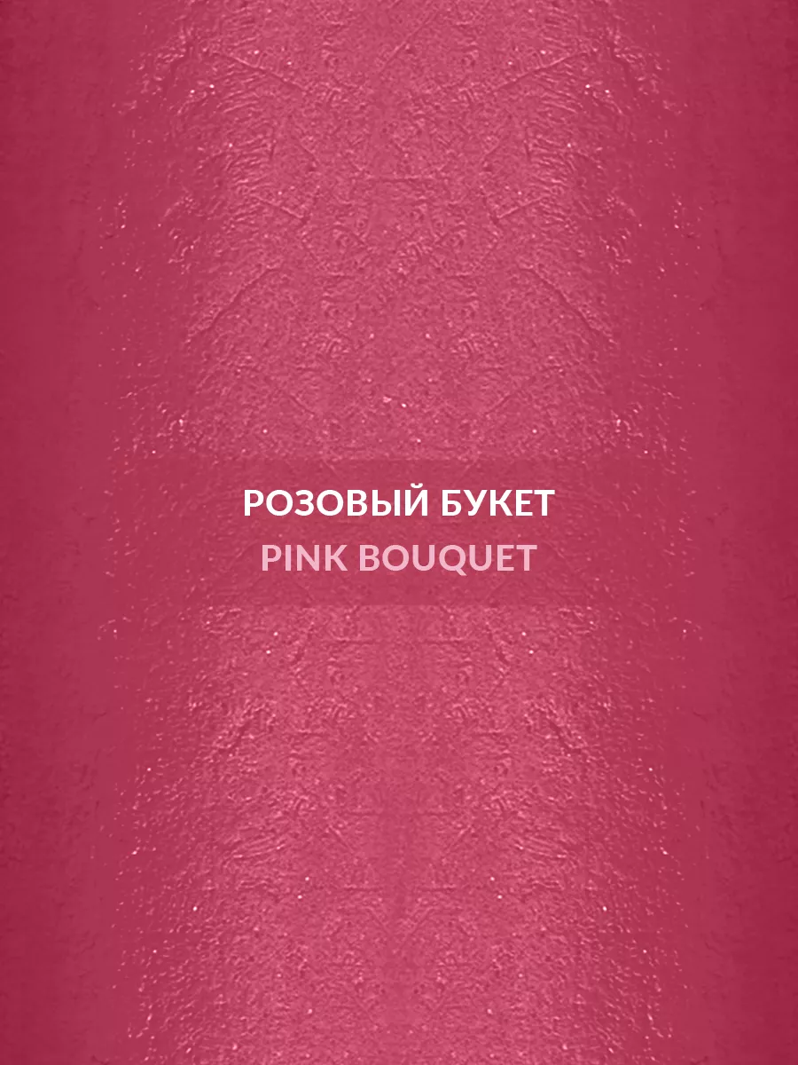 Эйвон регистрация - официальная Регистрация в Avon Украина + скидки!