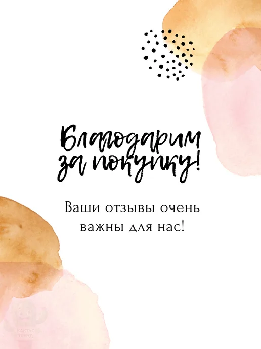 Сателлит Глюкометр экспресс измерение сахара в крови, вариант, фото 7