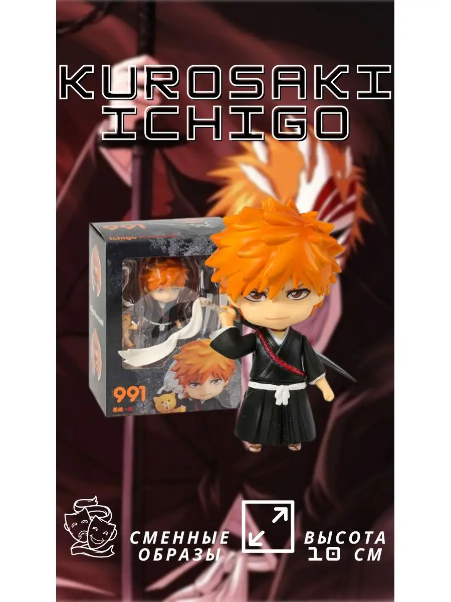 Аниме Фигурка Нендроид Блич Ичиго KONOHA shop 100738131 купить за 1 842 ₽ в  интернет-магазине Wildberries