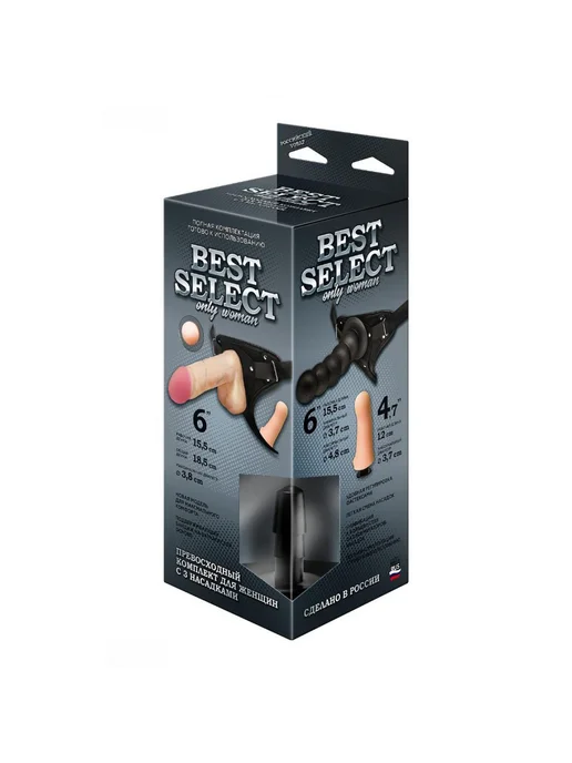 Lovetoy Страпон-трусики BEST SELECT с тремя насадками, вариант