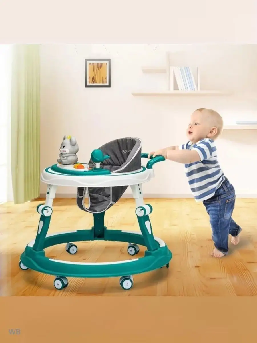 Kids walker price online