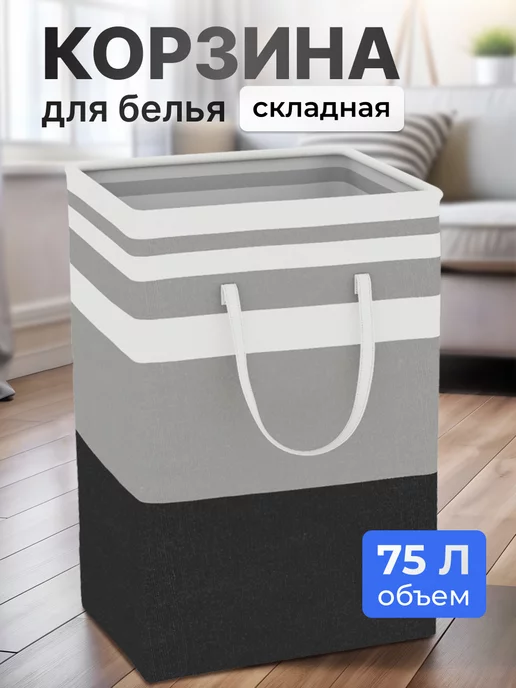 Угловая пластиковая коробка - Купить Угловая пластиковая коробка продукт на 4печника.рф