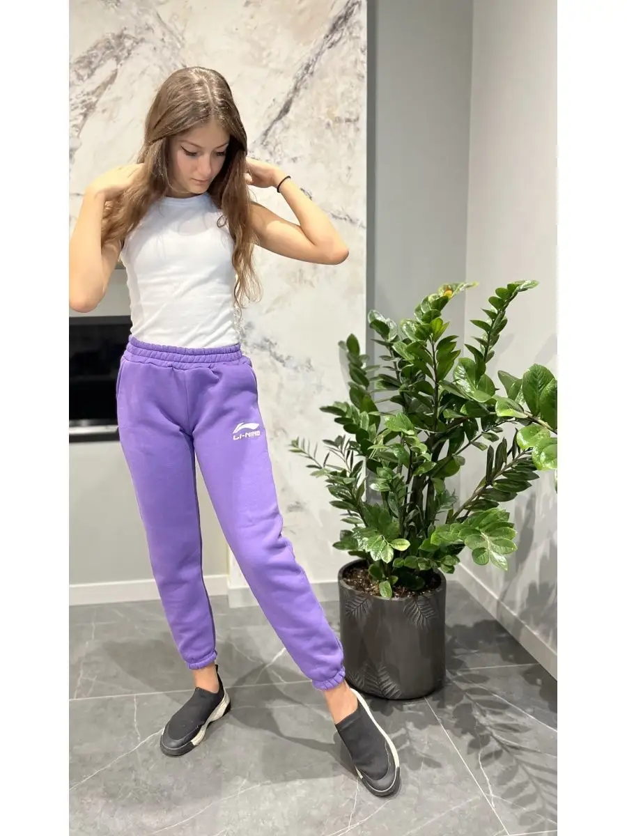 Topshop lilac online joggers