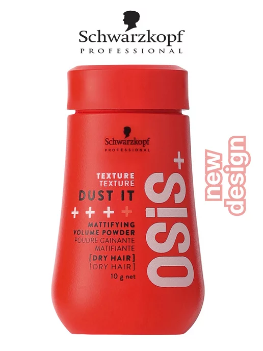 Schwarzkopf professional Пудра моделирующая OSIS+ легкой фиксации (Dust It), 10 г, 10 г, фото 3