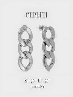 Серьги цепи длинные SOUG JEWELRY 100759756 купить за 151 ₽ в интернет-магазине Wildberries