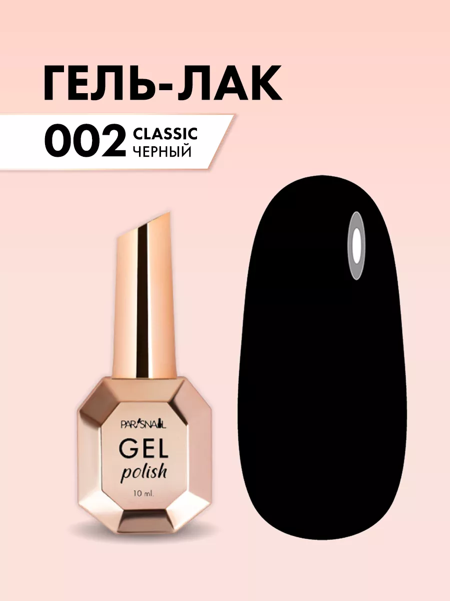 ORIFLAME ONCOLOUR ЛЕГКИЙ КРЕМ BB ДЛЯ ЛИЦА SPF10 MEDIUM 30МЛ