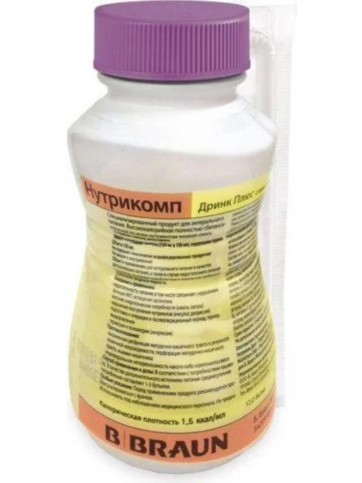 НУТРИКОМП питание специализированное суп куриный 200 мл, 200 мл, фото 4
