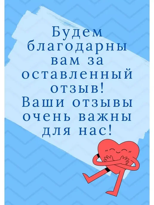 НУТРИКОМП питание специализированное суп куриный 200 мл, 200 мл, фото 6