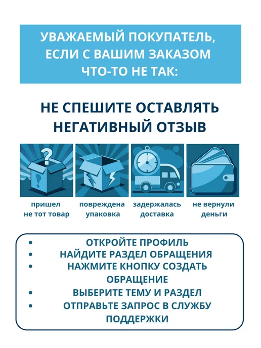 НУТРИКОМП питание специализированное суп куриный 200 мл, 200 мл, фото 7