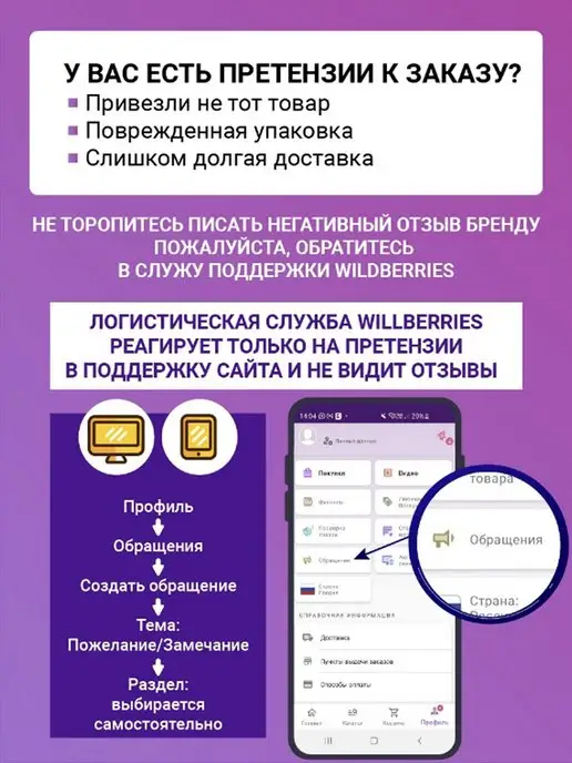 NA-KOSTRE.RU Подставка под тандыр Дастархан D50 см, черный, фото 8