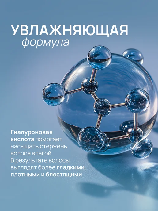 STYLIST PRO Стойкая крем краска для волос Глубокий черный 1.0, черный, фото 4