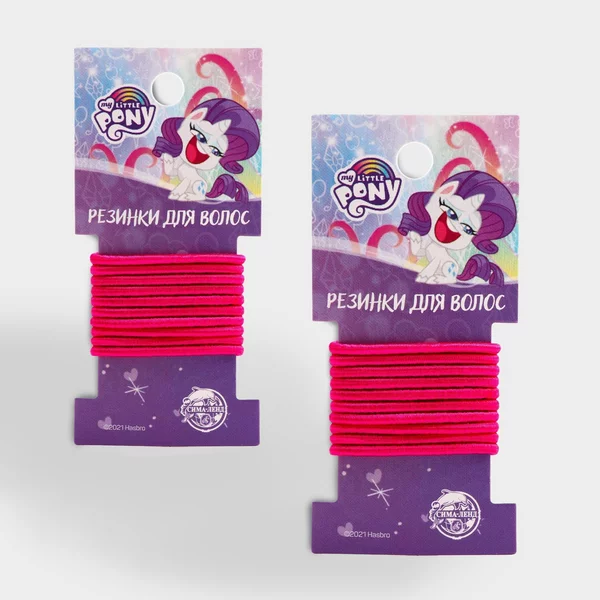 Резинки 10 штук розовые 2 набора