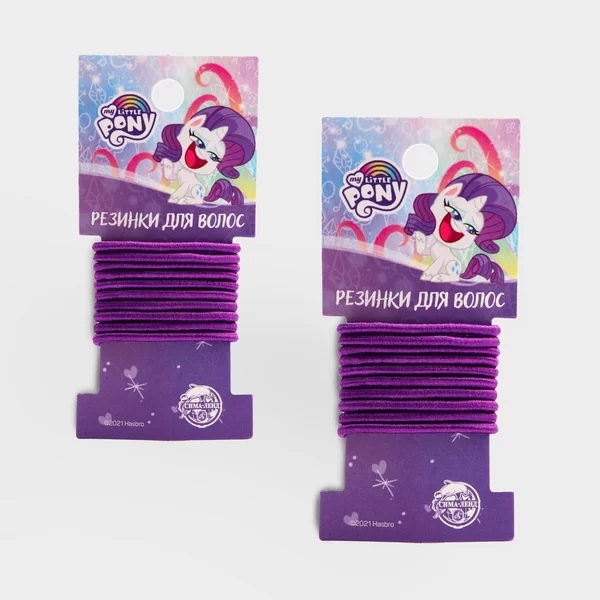 Резинки 10 штук фиолетовые 2 набора для девочек