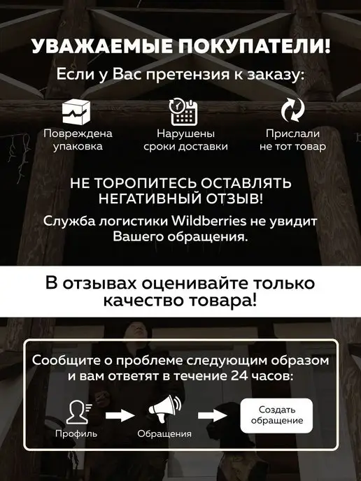 ПЕРГАМА Купюродержатель, коричневый, фото 7