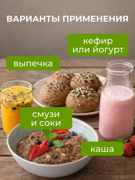 Yappi Яблочная клетчатка порошок натуральная, 1 кг, 500 г, фото 4