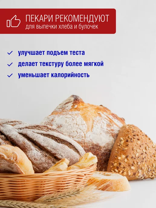 Yappi Яблочная клетчатка порошок натуральная, 1 кг, 500 г, фото 6