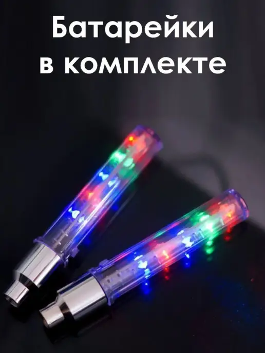 Люблю Дарить Подсветка для колёс велосипеда фонарь, на ниппель, синий, фото 5