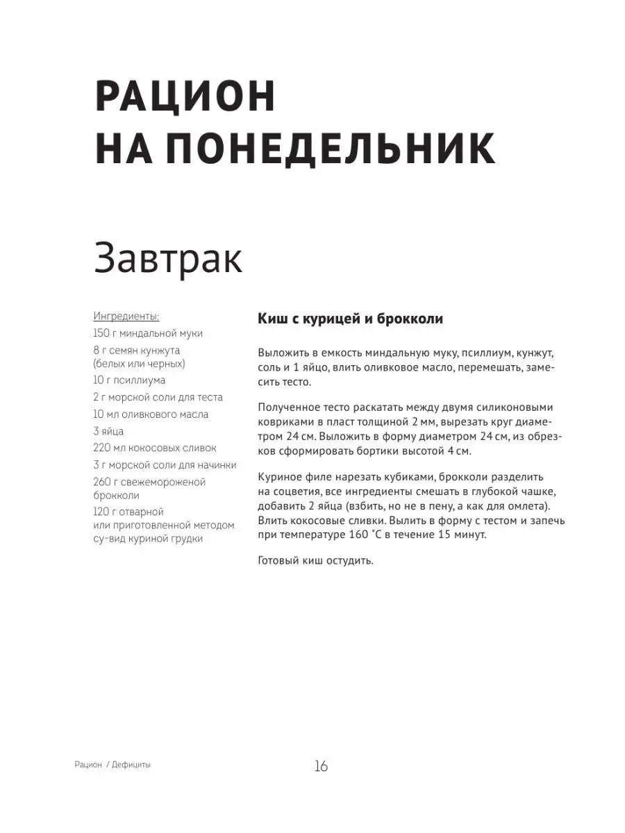 Уникальный брак на современных монет может стоить гораздо больше номинала