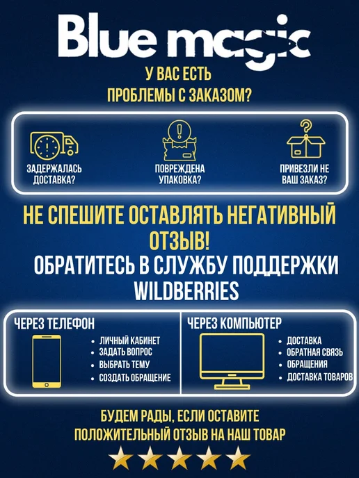 Три Кита. Тренога костровая №2 высота h-900мм, вариант, фото 7