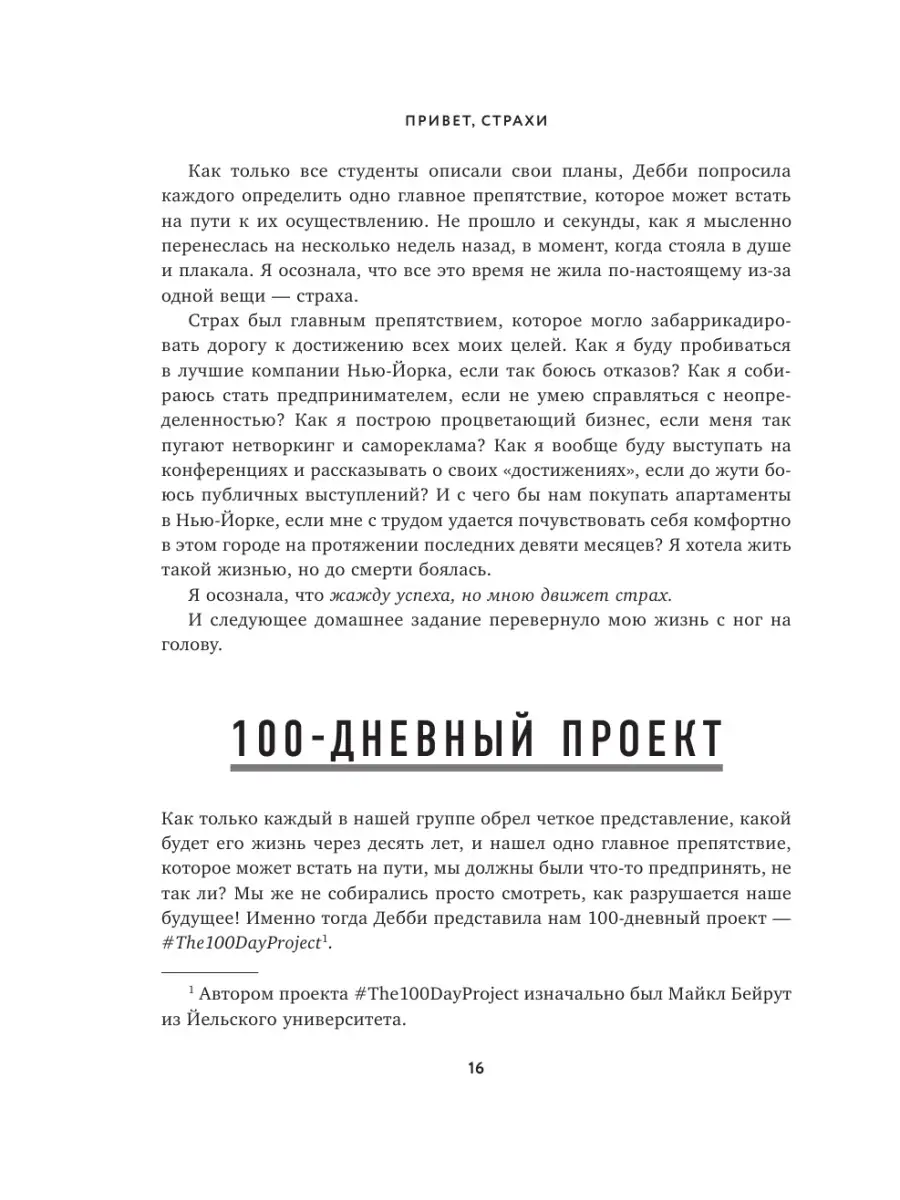 Марцел Личка: «Кудравец хорошо работает на тренировках, так что нужно дать ему шанс»