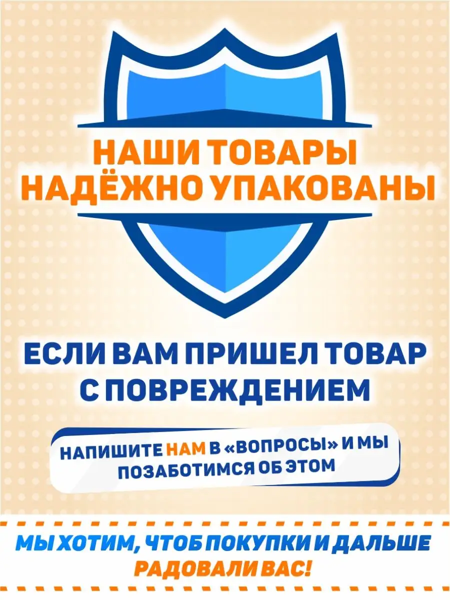 Стенд, В библиотеку Дом Стендов 72022002 купить за 5 174 ₽ в  интернет-магазине Wildberries