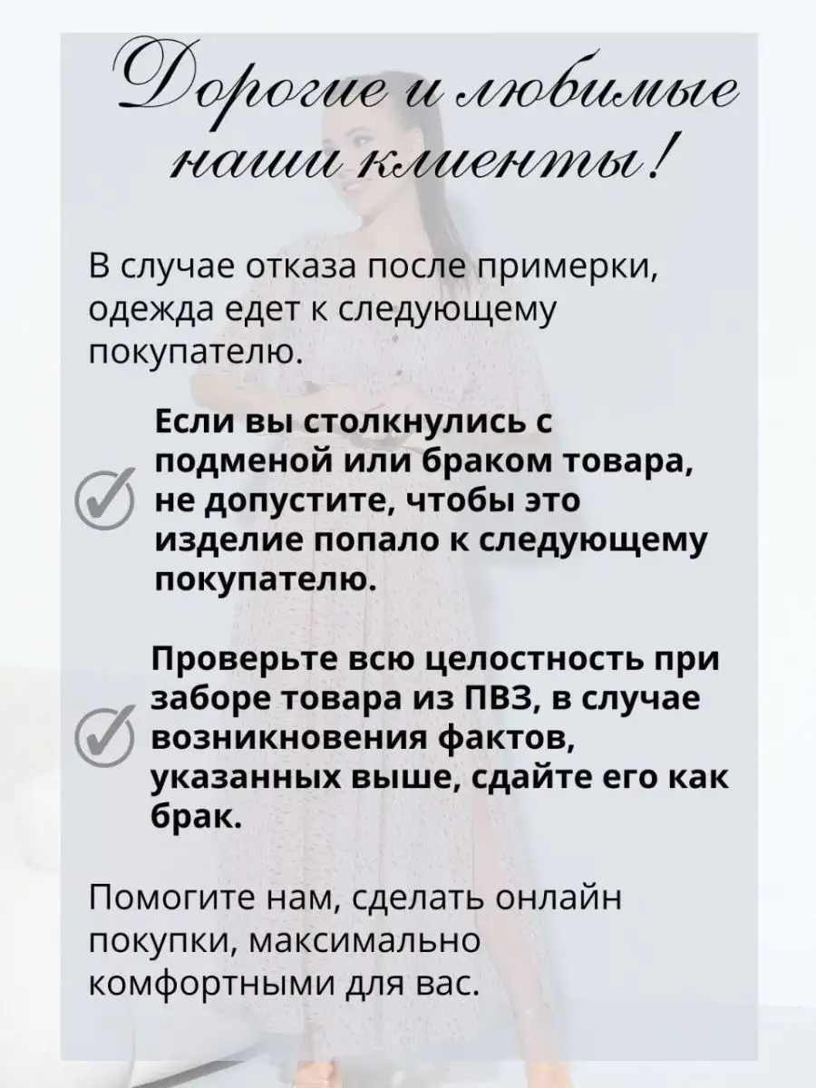 Самые модные платья этой весной