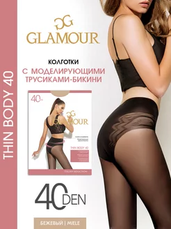 Колготки капроновые с моделирующие Thin Body 40 ден Glamour 72030282 купить за 342 ₽ в интернет-магазине Wildberries