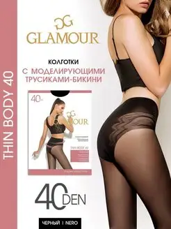 Колготки капроновые с моделирующие Thin Body 40 ден Glamour 72030283 купить за 342 ₽ в интернет-магазине Wildberries